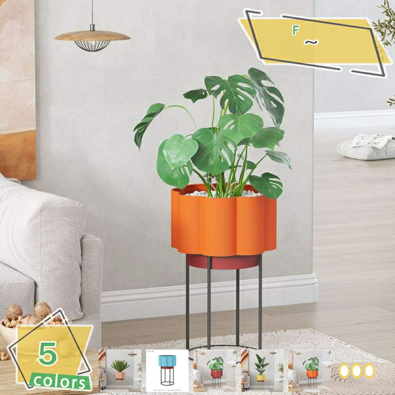 1000円OFFクーポン ポット スタンド フラワースタンド 鉢付き 観葉植物 植木鉢 盆栽鉢 大型 室内 おし..