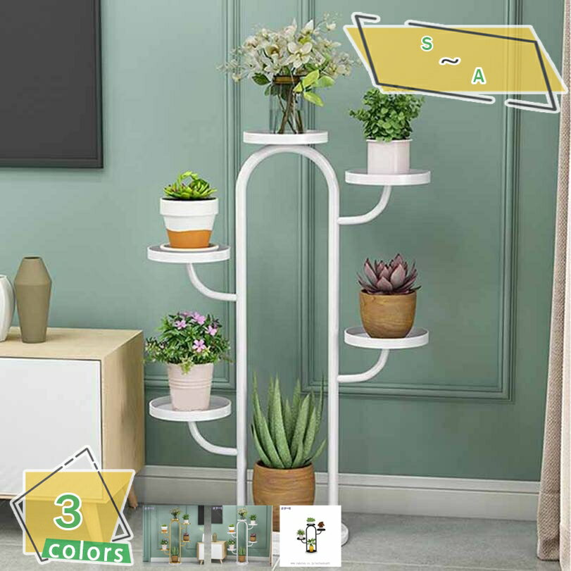 2000円OFFクーポン フラワースタンド アイアン 花台 植木鉢台 金属 プランタースタンド 花棚 盆栽スタ..