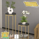 1000円OFFクーポン 鉢台 プランタースタンド 鉢置き ディスプレイ 什器 北欧 アイアン フラワースタンド 室内 花台 観葉植物 棚 スタンド 飾り 台 ...