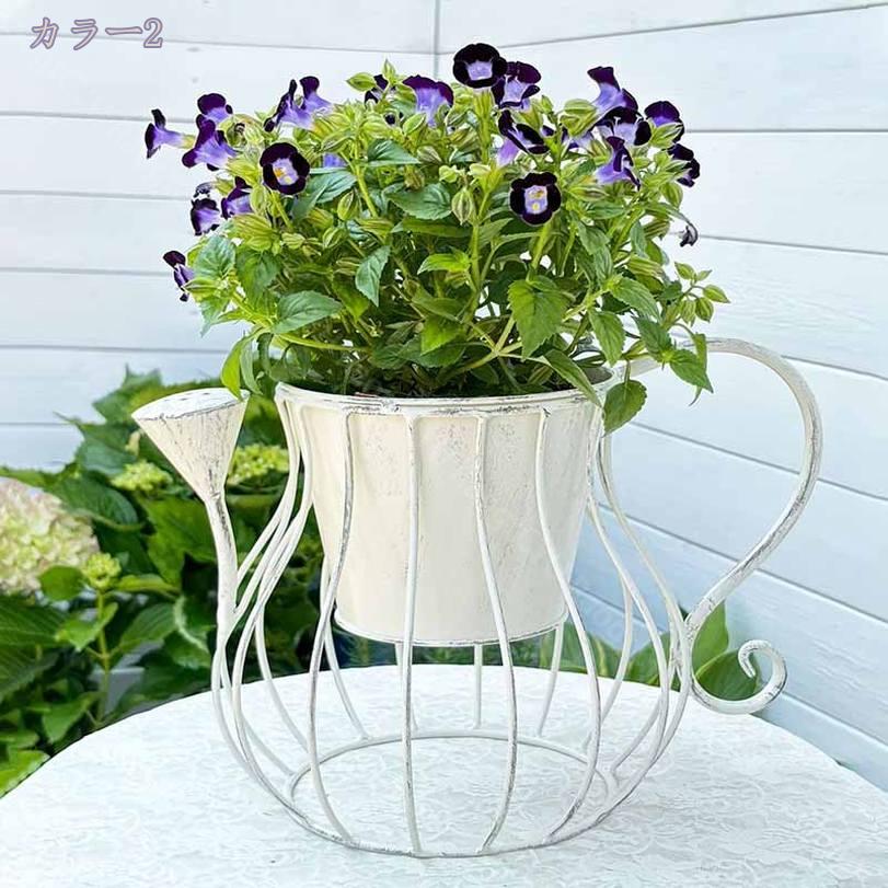 500円OFFクーポン フラワースタンド アイアン 鉢カバー おしゃれ 棚 水差し型 植木鉢カバー ポットカバー 花台 フラワーアレンジベース アイアン花器 インテリア リビング 玄関 観葉植物 花 ガーデン ガーデンオーナメント植木鉢 RaogtCYU