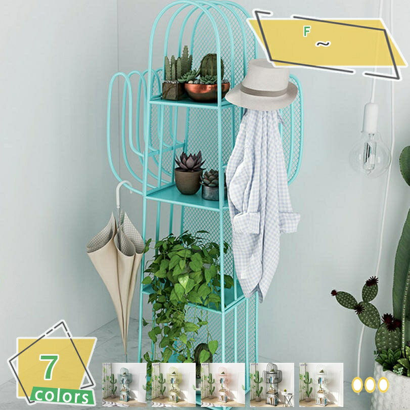 1000円OFFクーポン フラワースタンド アイアンラック 組み立て簡単 落ち着く花台 インテリア おしゃれ プランターベース 花台 アイアン 植木鉢 鉢 ポット スタンド スチール コンパクト 置物台 オープンラック観葉植物 RaogtCYU(4)