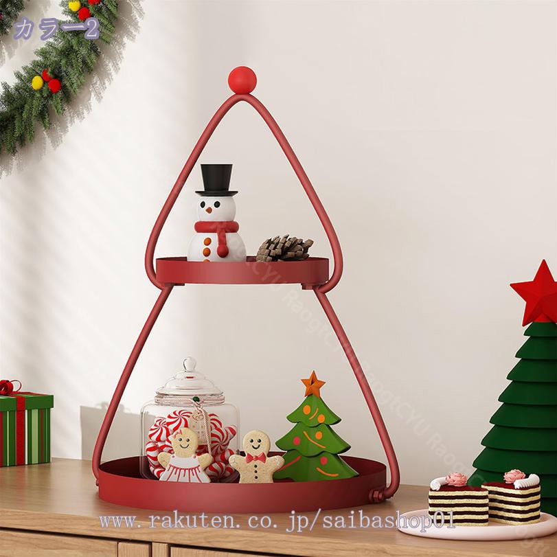 777円OFFクーポン フラワースタンド アイアン プランタースタンド 2段 クリスマスツリーの形 おしゃれ フラワーラック 室内 ベランダ ガーデニング 棚 花台 アンティーク 鉢スタンド 園芸ラック 花棚 安定した構造 RaogtCYU