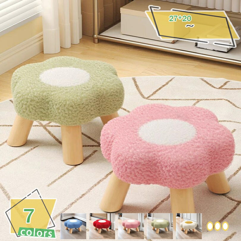 500OFFݥ ­֤ ġ ⤵20cm ݤ ­֤ ä Ĥ 1ͳݤ ͳݤ 1 ġˤʤ Ѱػ ...