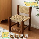 1000円OFFクーポン オットマン チェア ソファ ソファー 天然木 足置き 脚置き スツール 椅子 ナチュラル 北欧 ソフト スツールにもなる 来客用椅子 ...