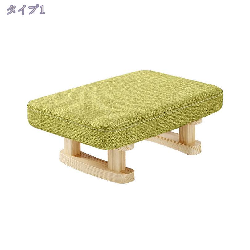 500円OFFクーポン オットマン 足置き台 スツール リネン生地 天然木の脚付き 耐荷...