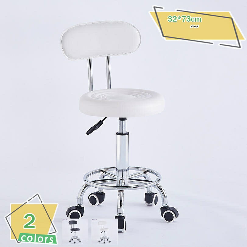 �����󥿡������� ���㥹������ �ݰػ� ���� �ؤ⤿���դ� 360�ٲ�ž �⤵Ĵ�� ���ġ��� �ػ� ���å��� ���Ż� ���Ʊ� ��ž�ػ� ���޻Ż� PU�쥶�� ...