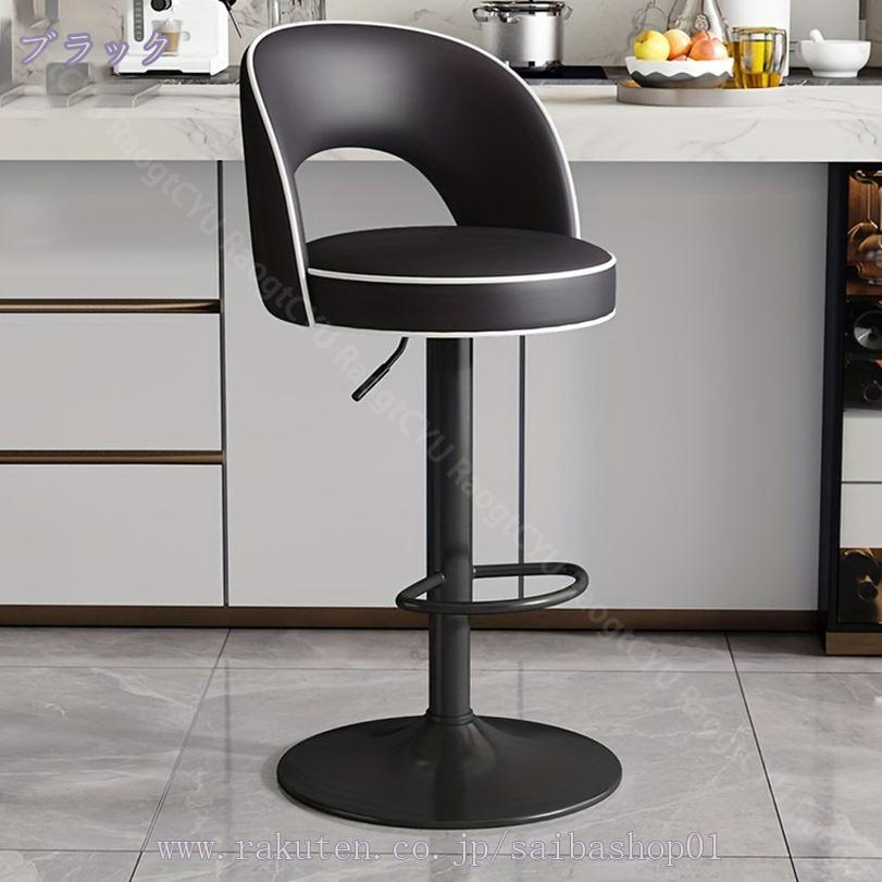 �����󥿡������� �С������� ���߼� ��ž �ϥ������� �եåȥ쥹���դ� �ؤ⤿���դ� �������å���� �����˥� ���å��� Ĵ���ǽ ����ѥ��� ���� ������� ���å��󥫥��󥿡� ������ơ����� RaogtCYU