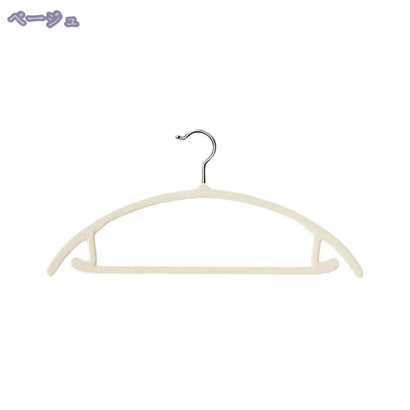 �ϥ󥬡� ���٤�ʤ� 30�ܥ��å� ���ʤ� 45cm �פ��Ĥ��ʤ� �� ���륨�åȥϥ󥬡� ���٤�ˤ��� ������ ���ܥ� �������� ���ߤ� �������ϥ󥬡� �֥�å� �ۥ磻�� ���졼 PVC�����ƥ��� ���ɥ꡼ ʪ���� ����� ���ƥ�쥹 RaogtCYU