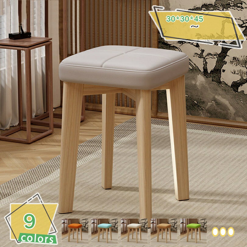 777円OFFクーポン スツール スタッキング コンパクト キッチン ダイニング おしゃれ ウッドチェア 木製 四角椅子 腰掛け チェアー イス 椅子 腰掛け チェアー イス 椅子 いす 背もたれなし 北欧 シンプル モダン 四角 ウッド チェア スタッキングチェア RaogtCYU