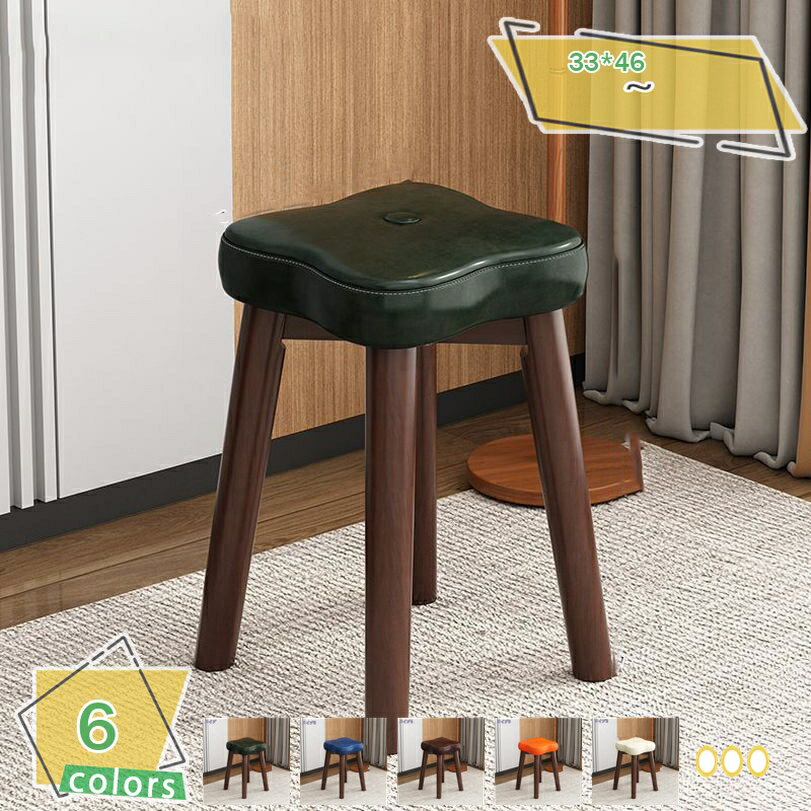 777円OFFクーポン スタッキングスツール スタッキングチェア スタッキング スツール 木製 北欧 四角椅子 おしゃれ シンプル コンパクト モダン 腰掛け スツール スタッキング 食卓 学習チェア ナチュラル 省スペース ダイニング おしゃれ 北欧 RaogtCYU