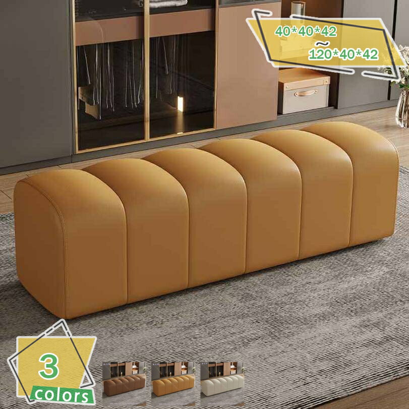 ロースツール ベンチスツール 椅子 待合椅子 ベンチ ソファ ロビーチェア ベンチソファー 一人用 エントランスチェア スツール 低い オットマン 高さ42cm合皮 レザー 病院 いす キッズルーム ベンチ ベンチスツール ローチェア 腰掛け 玄関 RaogtCYU