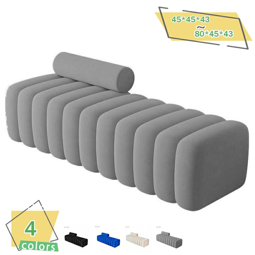 1000円OFFクーポン 靴ベンチ 靴磨き スツール エントランス ベンチ シンプル リビングルーム 衣類 ベンチ チェックルーム ソファ スツール 無地 座れる 室内移動 負担軽減 柔らかい 高密度 クッション付き ロビーチェア エントランス 待合椅子 RaogtCYU