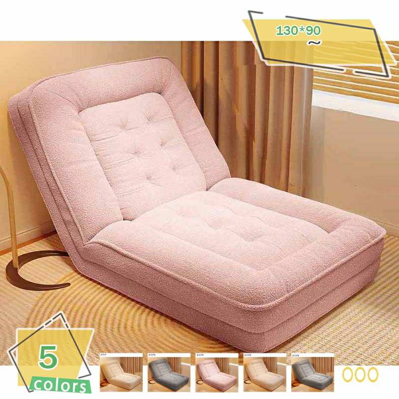 3500円OFFクーポン折り畳み式...