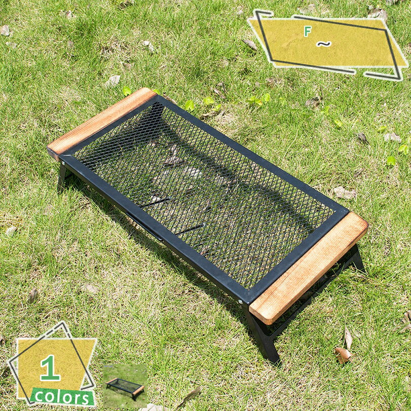 777円OFFクーポン 折り畳み キャンプテーブル アウトドア メッシュデザイン 木製エッジ 焚き火 コンロ置き キャンプ テーブル メッシュ サイドテーブル付き 木目 軽量 折りたたみテーブル コンパクト ローテーブル RaogtCYUのサムネイル