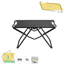 300円OFFクーポン キャンプ テーブル 折り畳み ソロ コンパクト アウトドア バーベキュー 折りたたみ式 軽量 持ち運び 連結可能 折りたたみ キャンプテ...