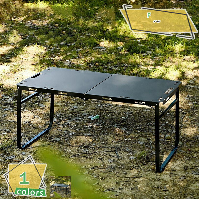 300円OFFクーポン アウトドアテーブル グラウンドラック 折りたたみラック キャンプテーブル アウトドア 折りたたみ テーブル ピクニック レジャー キャン...
