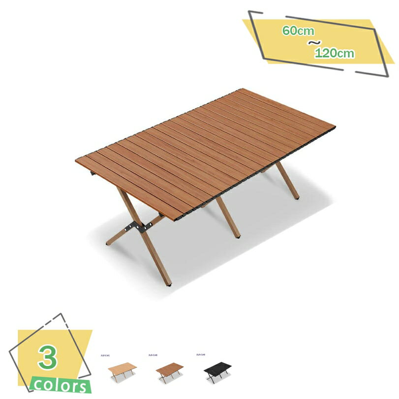 Сå01㤨777OFFݥ ȥɥơ֥ ץơ֥ ޤꤿߥåơ֥ 饦 ޤꤿ  ѥ ơ֥   饦󥸥ơ֥ ǼХåդ ȤΩƴñפβǤʤ8,056ߤˤʤޤ