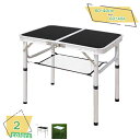 1000円OFFクーポン キャンプ テーブル 折り畳みテーブル アウトドア 折りたたみ 高さ2段階調整可能 折りたたみキャンプテーブル 耐荷重30kg 軽量 折...