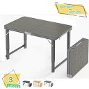 1000円OFFクーポン アウトドアテーブル 折りたたみ キャンプテーブル 高さ調節可能 ハイテーブル 折りたたみテーブル キャンプ デスク 机 折り畳み チェ...