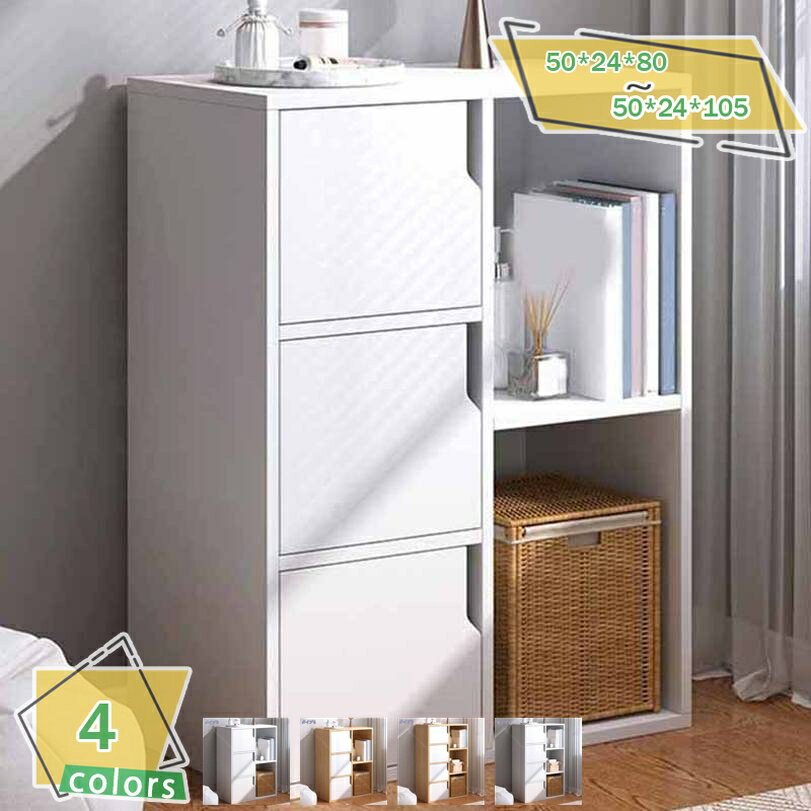 Сå01㤨1600OFFݥ 顼ܥå 3 4ʲưê Ǽܥå Ǽê  ̲ ߥåå ư顼ܥå  ê  Ǽ ê å ӥ 餷 ץå ץǼ ץ󥿥  Ǽ RaogtCYUפβǤʤ19,064ߤˤʤޤ