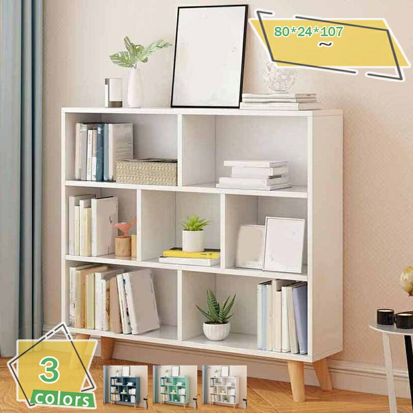 楽天サイバーショップ01押し入れ収納 収納棚 本棚 すきま収納 隙間収納 収納 カラーボックス 本棚 木製 収納カート本棚 整理 収納 書籍棚 多目的 押入れ 木製 おしゃれ カラーボックス 収納 薄型 ラック 棚 コンパクト 収納ボックス 収納ケース RaogtCYU