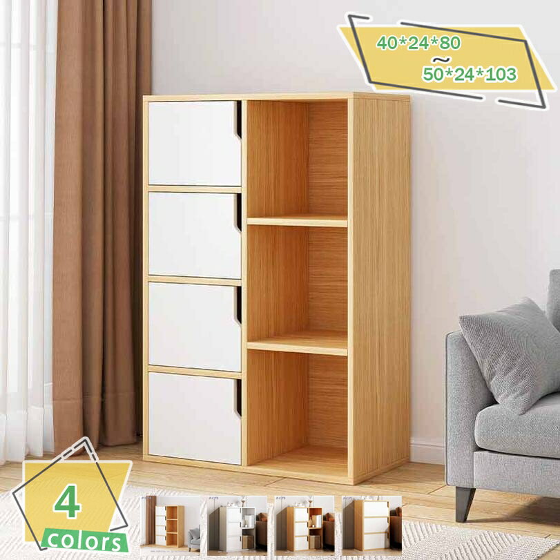 Сå01㤨760OFFݥ 顼ܥå 3 4ʲưê Ǽܥå Ǽê  ̲ ߥåå ư顼ܥå  ê  Ǽ ê å ӥ 餷 ץå ץǼ ץ󥿥  Ǽ RaogtCYUפβǤʤ9,701ߤˤʤޤ
