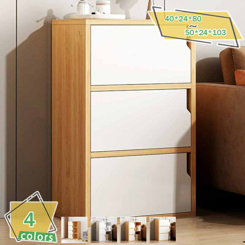 Сå01㤨1600OFFݥ ê  ߥåå 4 ܡ ê ܡȶ ̡ ߥå  ʸ 顼ܥå Ǽ ȶ Ǽê ڤ å Ǽܥå Ǽê ץå  ê  ¿Ūê ƥꥢå Ǽê RaogtCYUפβǤʤ18,602ߤˤʤޤ