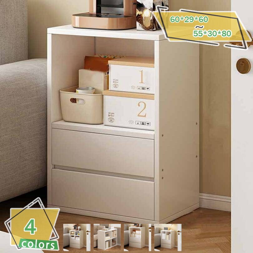 1000円OFFクーポン カラーボックス 2段 収納 本棚 おしゃれ 北欧 スリム 収納棚 棚 ラック 頑丈 コンパ..