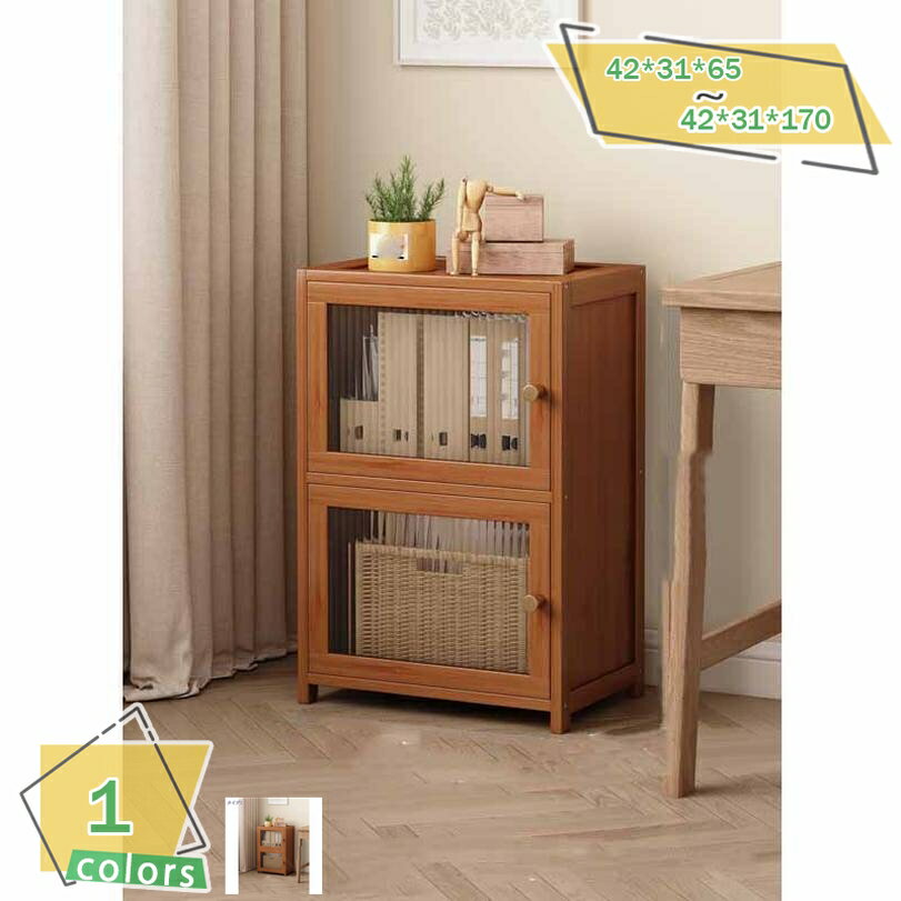 777円OFFクーポン 竹製本棚 本棚 おしゃれ ブックラック 本棚 スリム 漫画 収納 コミック 収納 cd 収納..