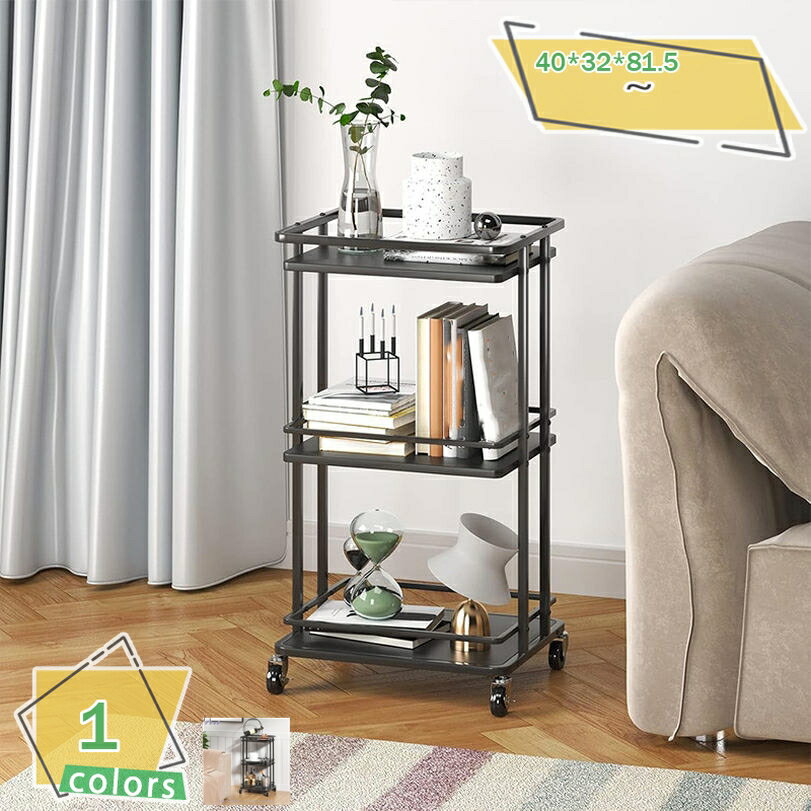 1000円OFFクーポン ラック ワゴン オープンラック 幅40 スリム 3段 キャスター付き 省スペース 棚 おし..