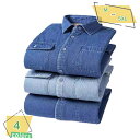 1000円OFFクーポン ワイシャツ Yシャツ 裏起毛 シャツ 厚手 裏ボア メンズ 長袖シャツ 秋冬 秋服 冬物 防寒 ボタンダウン アウター ビジネス yシ...