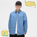 760円OFFクーポン メンズ シャツ 長袖 メンズ ワイシャツ 大きい サイズ ゆったり ビジネス yシャツ おしゃれ 服 軽い 柔らかい かっこいい トップ...