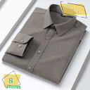 300円OFFクーポン メンズ 長袖 ワイシャツ ボタンダウン 大きいサイズ 春服 無地 ゆったり 柔らかく 快適 吸汗速乾 汗染み防止 yシャツ 夏 冬 秋服...
