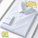 1600円OFFクーポン ワイシャツ メンズ 長袖 ボタンダウン ポケット付き 通気性 無地 カジュアル 通勤 通学 大きいサイズ おしゃれ 防寒 秋冬服 ビジ...
