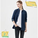 1600円OFFクーポン メンズ シャツ 長袖 メンズ ワイシャツ 大きい サイズ ゆったり ビジネス yシャツ おしゃれ 服 軽い 柔らかい かっこいい トッ...