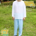 1000円OFFクーポン 寝間着 メンズ半袖 春夏秋 ポリエステル繊維 ゆったり 部屋着 柔らかく軽い薄手の快適Tシャツ 2点セット 適度なストレッチ ルームウ...