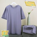 1000円OFFクーポン パジャマメンズ 夏 半袖 大きい 着やすい 夏 棉 ゆったり ルームウェア 軽い 無地 上下セット ルームワンピース 吸汗速乾 接触冷...