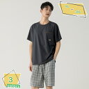 1000円OFFクーポン パジャマメンズ 夏 半袖 大きい 着やすい 夏 棉 ゆったり ルームウェア 軽い 無地 上下セット ルームワンピース 吸汗速乾 接触冷...