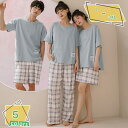 パジャマ メンズ 春夏秋 ポリエステル繊維 ゆったり 部屋着 柔らかく軽い薄手の快適Tシャツ 2点セット Vネック ルームウェア 吸汗速乾 静電気防止 入院用 ...