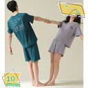 パジャマ メンズ 春夏秋 ポリエステル繊維 ゆったり 部屋着 柔らかく軽い薄手の快適Tシャツ 2点セット Vネック ルームウェア 吸汗速乾 静電気防止 入院用 ...