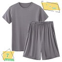 パジャマ メンズ 春夏秋 ポリエステル繊維 ゆったり 部屋着 柔らかく軽い薄手の快適Tシャツ 2点セット Vネック ルームウェア 吸汗速乾 静電気防止 入院用 ...