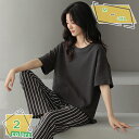 1000円OFFクーポン パジャマ メンズ 春夏秋 ポリエステル繊維 半袖 部屋着 柔らかく軽い薄手の快適Tシャツ 2点セット 適度なストレッチ ルームウェア ...