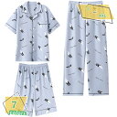 パジャマ メンズ 春夏秋 ポリエステル繊維 ゆったり 部屋着 柔らかく軽い薄手の快適Tシャツ 2点セット 適度なストレッチ ルームウェア 吸汗速乾 静電気防止 ...