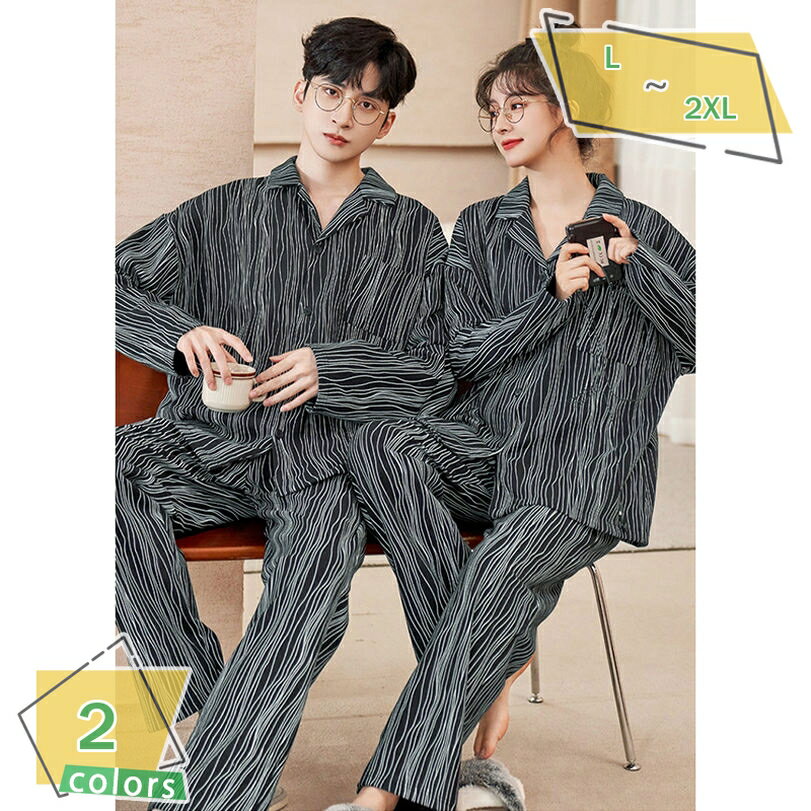 1000円OFFクーポン パジャマ メンズ 春夏秋 ポリエステル繊維 ゆったり 部屋着 柔らかく軽い薄手の快適Tシャツ 2点セット 適度なストレッチ ルームウェ...