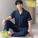 1000円OFFクーポン パジャマ メンズ 半袖 夏 涼しい 上下セット ハーフパンツ ルームウェア 部屋着 ルームウェア 部屋着 ズボン 贈り物 春 祖父 お...