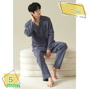 1600円OFFクーポン パジャマ メンズ 春夏秋 ポリエステル繊維 ゆったり 部屋着 長袖&長ズボン 2点セット 適度なストレッチ ルームウェア 吸汗速乾 静...