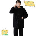 2000円OFFクーポン ルームウェア レディース メンズ かわいい 可愛い おしゃれ 着るブランケット フード付き 部屋着 パジャマ ガウン 秋冬 暖かい 柔...