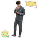 777円OFFクーポン パジャマ メンズ パジャマ 部屋着 ナイトウエア 前開き セット ルームウェア 寝巻き 男性 パンツ 綿パジャマ 長袖 上下セット 冬 ...