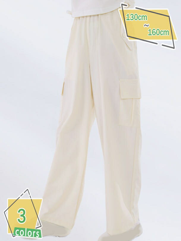 300円OFFクーポン カーゴパンツ ボトムス 春夏 ワイド パンツ 部屋着 女の子 小学生 中学生 ファッション ガールズ キッズ ジュニア 子供服 RaogtCYU