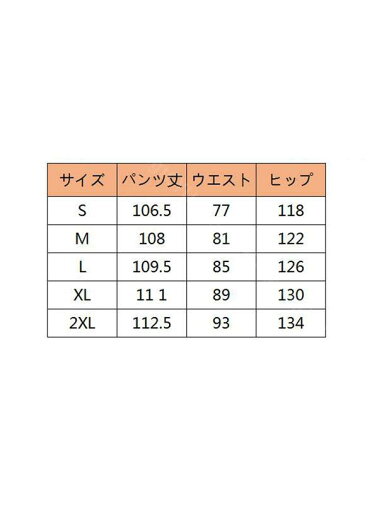 ボトムス メンズ Gパン デニム ロングパンツ ウォッシュ加工 無地 ポケット ズボン 長ズボン カジュアル ストリート バギーパンツ デニムパンツ おしゃれ RaogtCYU